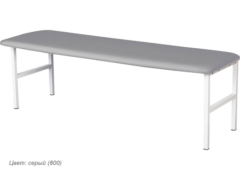 Банкетка медицинская МД Б купить в Туле