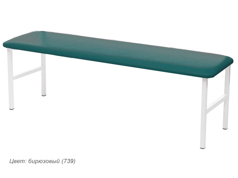 Банкетка медицинская МД Б купить в Туле