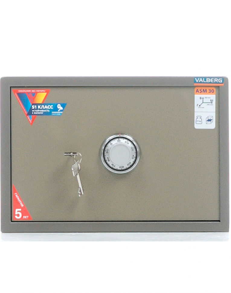 Мебельный сейф Valberg ASM-30 CL купить в Туле