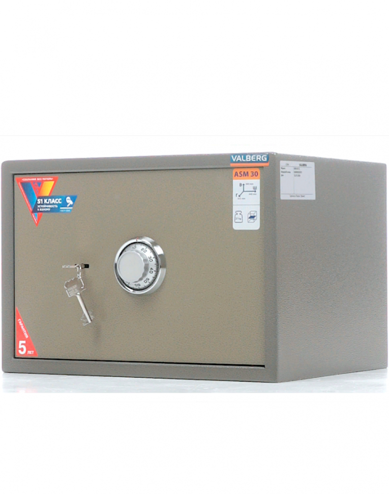 Мебельный сейф Valberg ASM-30 CL купить в Туле