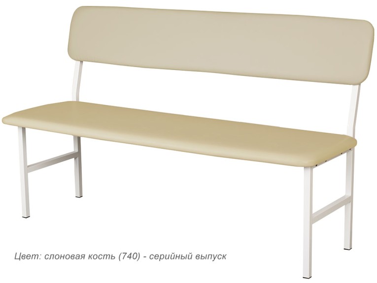 Банкетка медицинская со спинкой МД БС купить в Туле