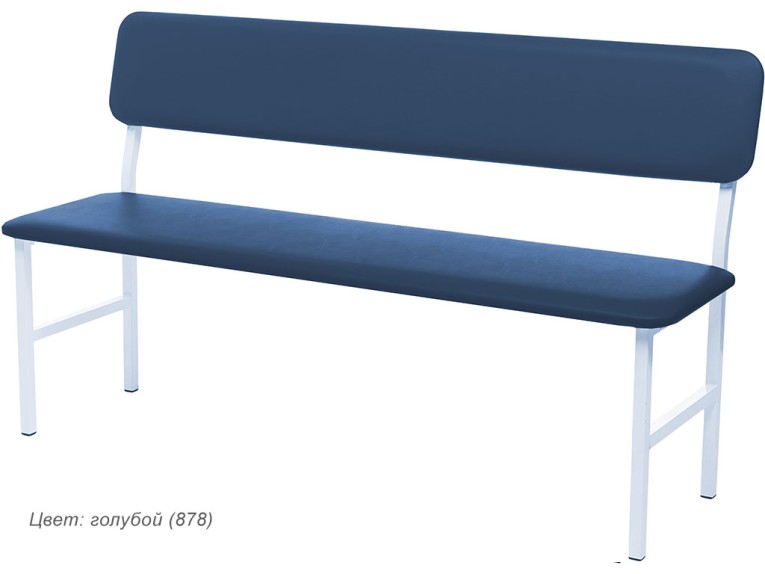 Банкетка медицинская со спинкой МД БС купить в Туле