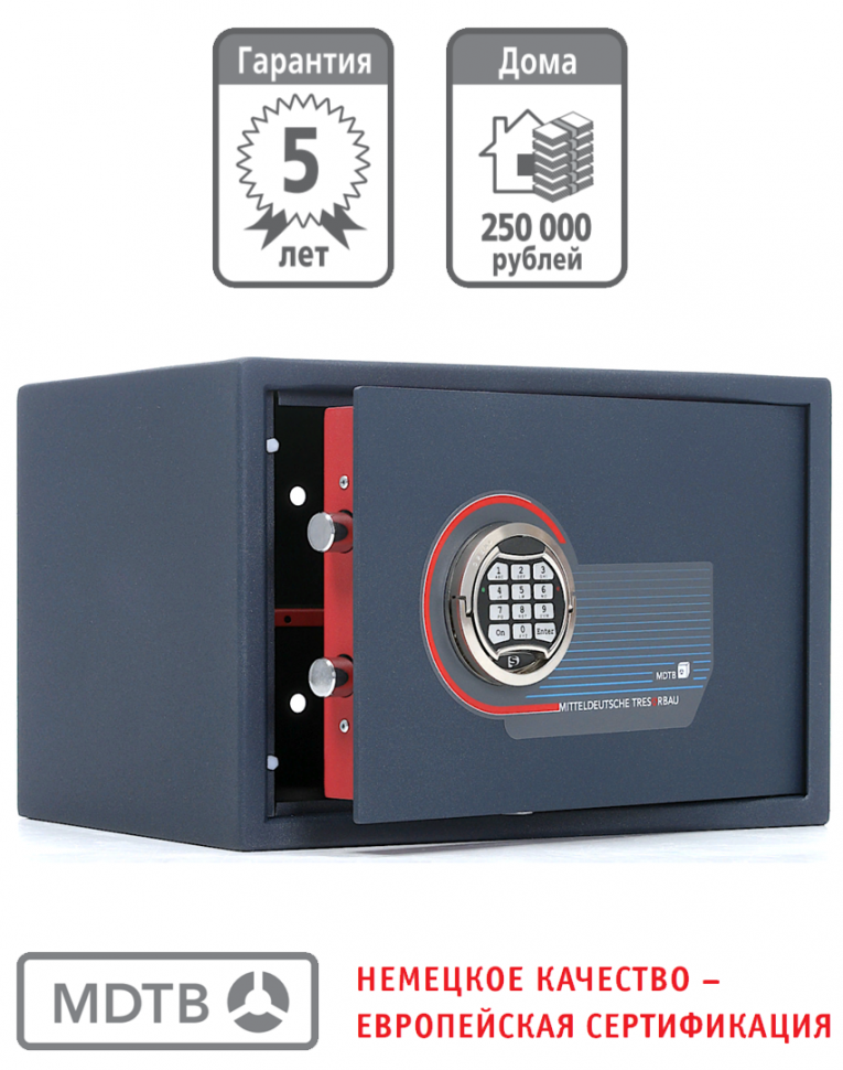 Мебельный сейф MDTB ES-30.Е купить в Туле