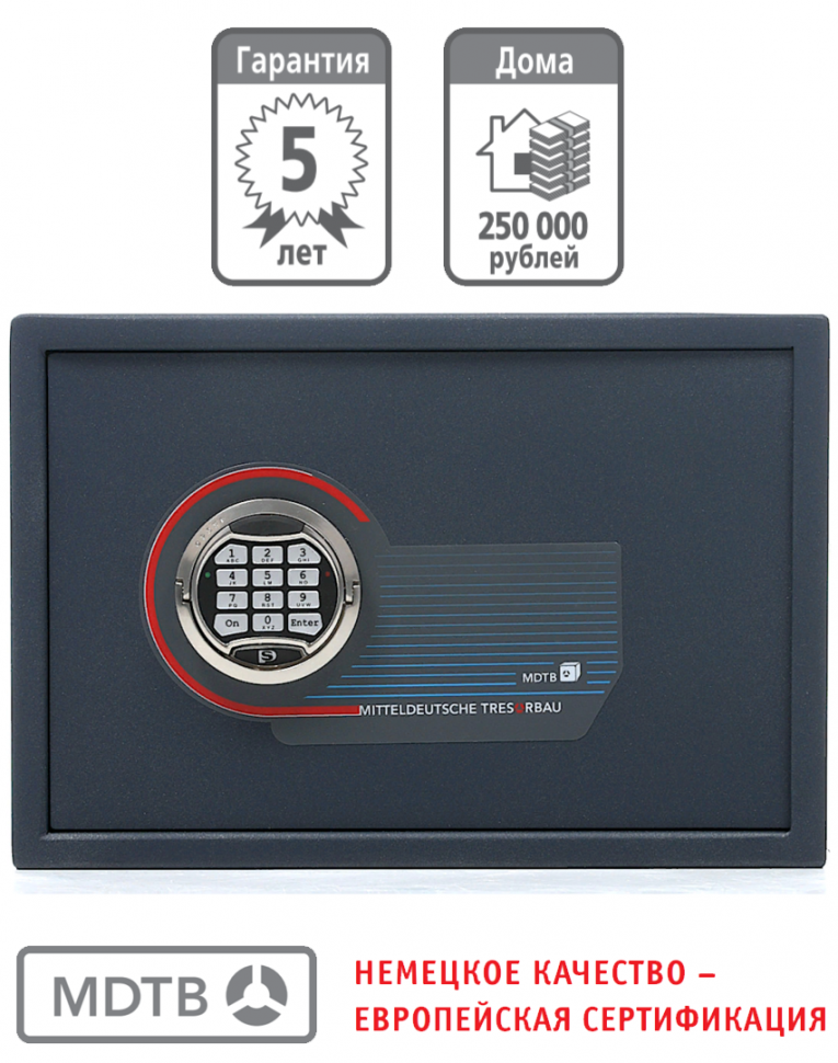 Мебельный сейф MDTB ES-30.Е купить в Туле