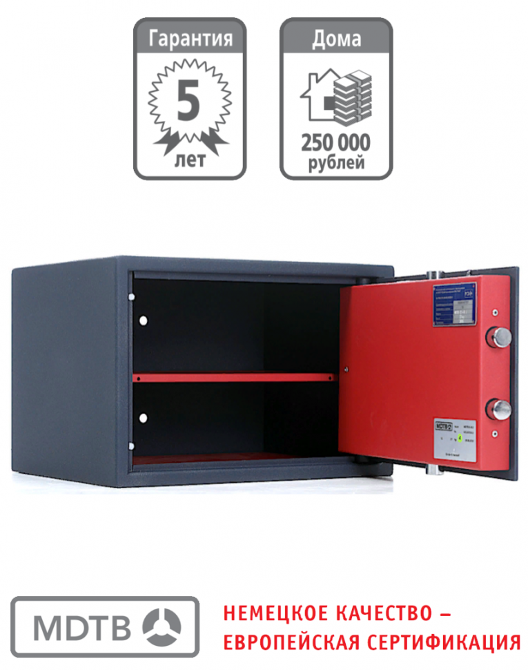 Мебельный сейф MDTB ES-30.Е купить в Туле