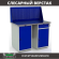 Верстак Profi WT120.WD1/WD2.010 купить в Туле
