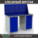 Верстак Profi WT140.WD1/WD5.010 купить в Туле