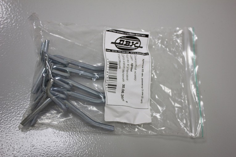 Крючок 65 мм, диаметр 5 мм (5 шт) купить в Туле