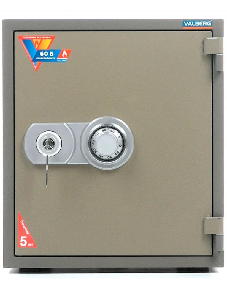 Огнестойкий сейф Valberg FRS-51 CL купить в Туле