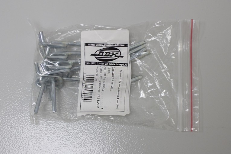 Крючок 100 мм, диаметр 5 мм (5 шт) купить в Туле