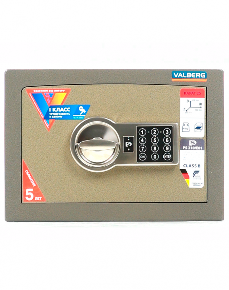 Взломостойкий сейф Valberg Карат-25 EL купить в Туле Взломостойкий сейф Valberg Карат-25 EL купить в Туле