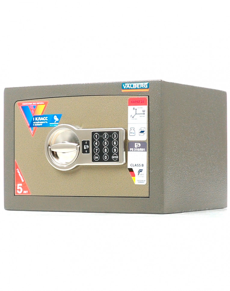 Взломостойкий сейф Valberg Карат-25 EL купить в Туле Взломостойкий сейф Valberg Карат-25 EL купить в Туле