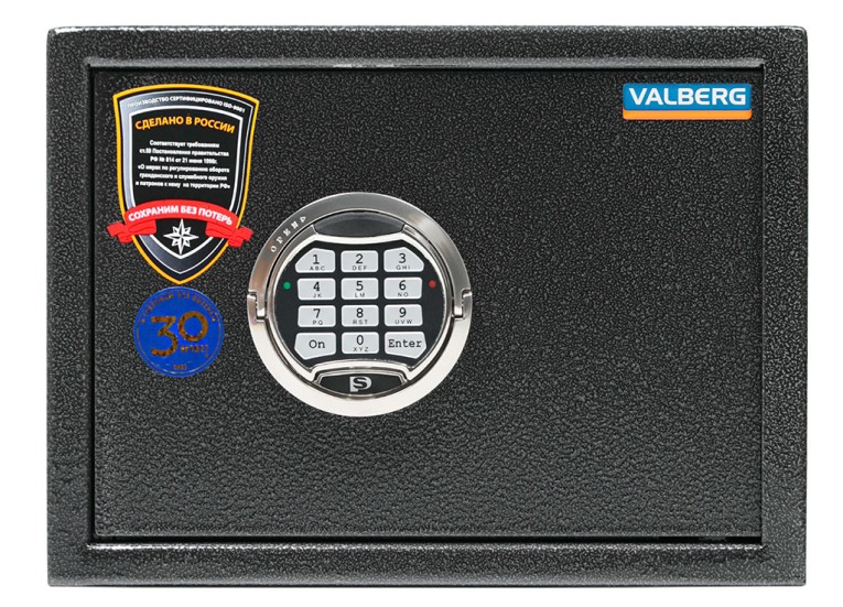 Оружейный сейф Valberg Арсенал 25T EL купить в Туле