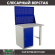 Верстак Profi WT100.WD1/F1.020 купить в Туле