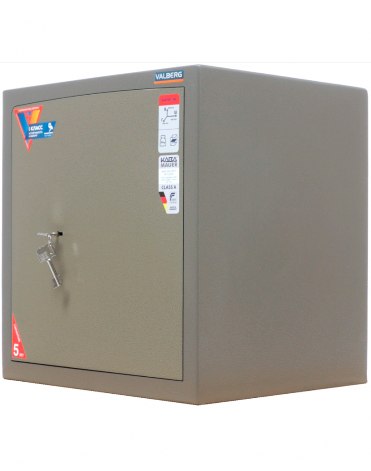 Взломостойкий сейф Valberg Карат-46 купить в Туле