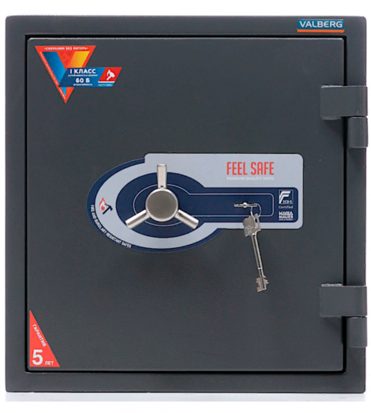 Огневзломостойкий сейф Valberg Гарант 46 купить в Туле