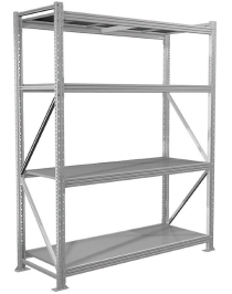 Стеллаж MS Profi 2500х1500х500 4 полки Стеллаж MS Profi 2500х1500х500 4 полки