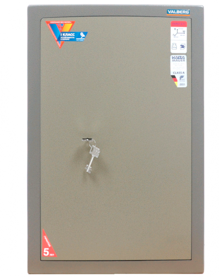 Взломостойкий сейф Valberg Карат-67T купить в Туле