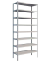 Стеллаж MS Strong 2200х700х800 8 полок купить в Туле