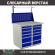Верстак Profi WT100.WD5/WD5.011 купить в Туле