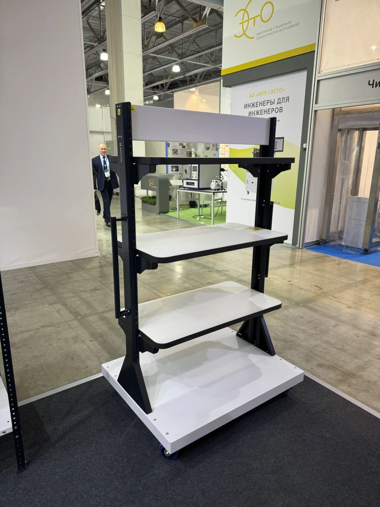 Передвижная стойка SPC A2B.5 купить в Туле