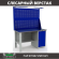 Верстак Profi WT140.F1/WD1.021 купить в Туле