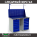 Верстак Profi WT120.WD5/WD5.011 купить в Туле