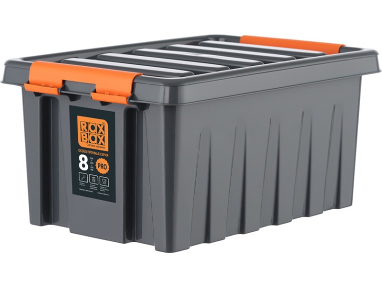 Контейнер особопрочный Rox Box PRO 8 (335х220х160 мм с крышкой и клипсами, антрацит) купить в Туле