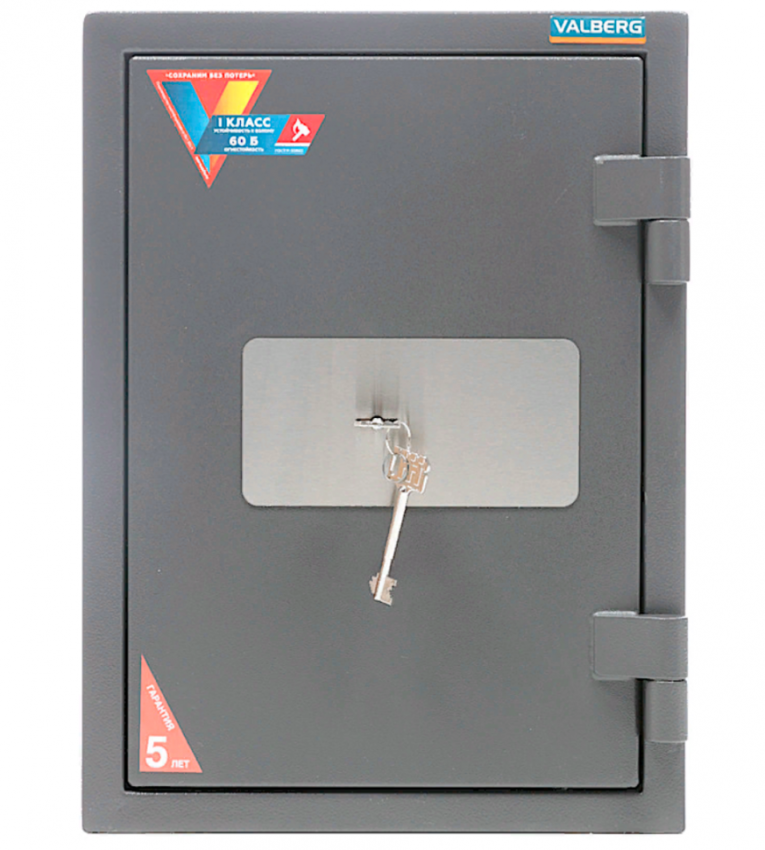 Огневзломостойкий сейф Valberg Гарант 49 купить в Туле
