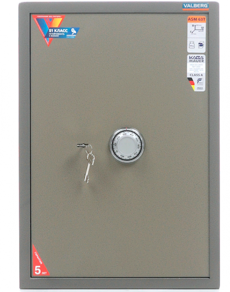 Офисный сейф Valberg ASM 63T CL купить в Туле