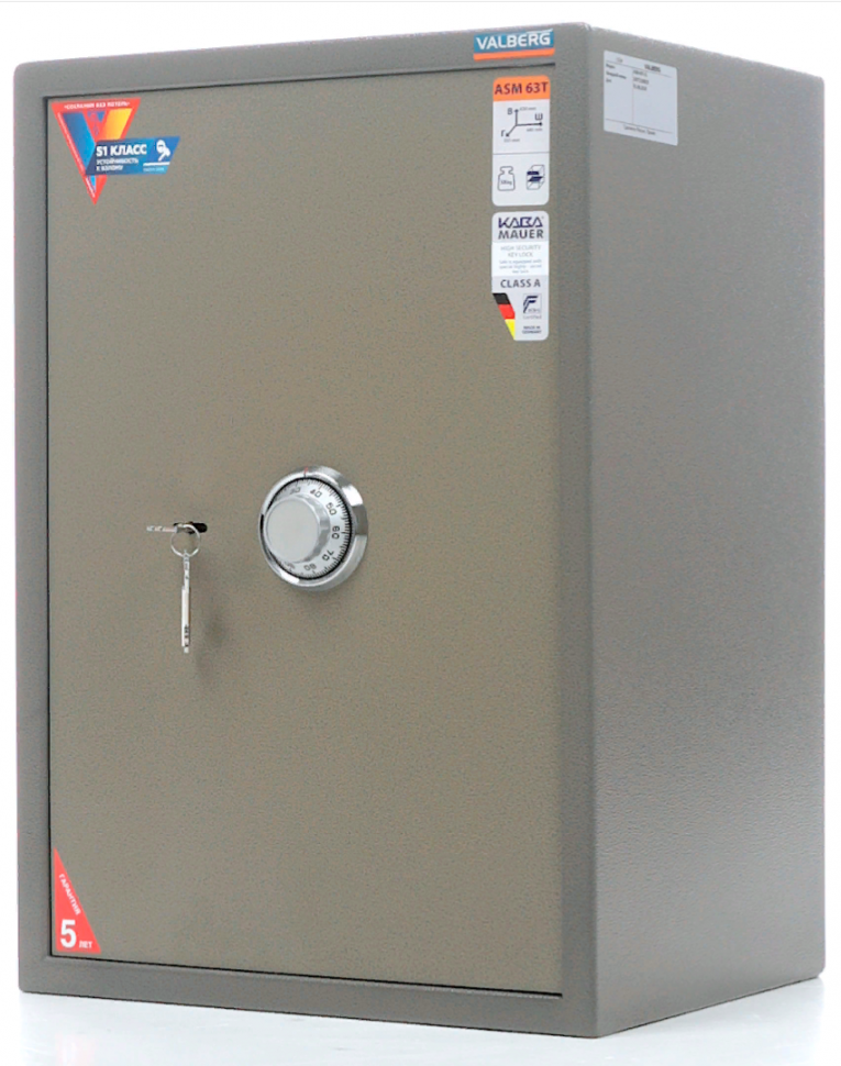Офисный сейф Valberg ASM 63T CL купить в Туле