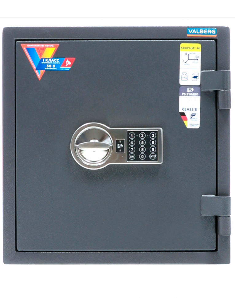 Взломостойкий сейф Valberg Кварцит 46 EL купить в Туле Взломостойкий сейф Valberg Кварцит 46 EL купить в Туле