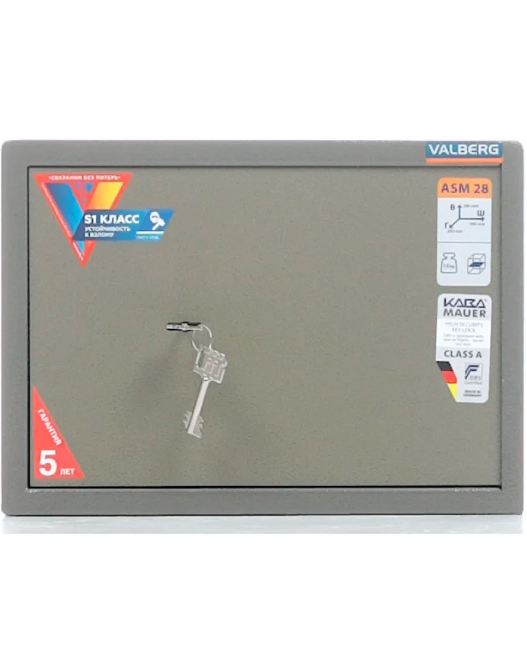 Мебельный сейф Valberg ASM-28 KL купить в Туле