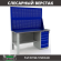 Верстак Profi WT160.F1/WD5.020 купить в Туле