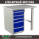 Верстак Profi WT100.WD5/F1.000 (WB 100Sh + WD5) купить в Туле