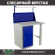 Верстак Profi WT100.WD1/F1.011 купить в Туле