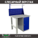 Верстак Profi WT100.F1/WD1.011 купить в Туле