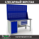 Верстак Profi WT160.WD1/F1.120 купить в Туле