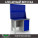 Верстак Profi WT120.F1/WD1.020 купить в Туле