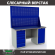 Верстак Profi WT160.WD5/WD1.020 купить в Туле