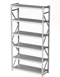 Стеллаж MS Profi 3000х2100х600 6 полок Стеллаж MS Profi 3000х2100х600 6 полок