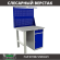 Верстак Profi WT100.F1/WD2.021 купить в Туле