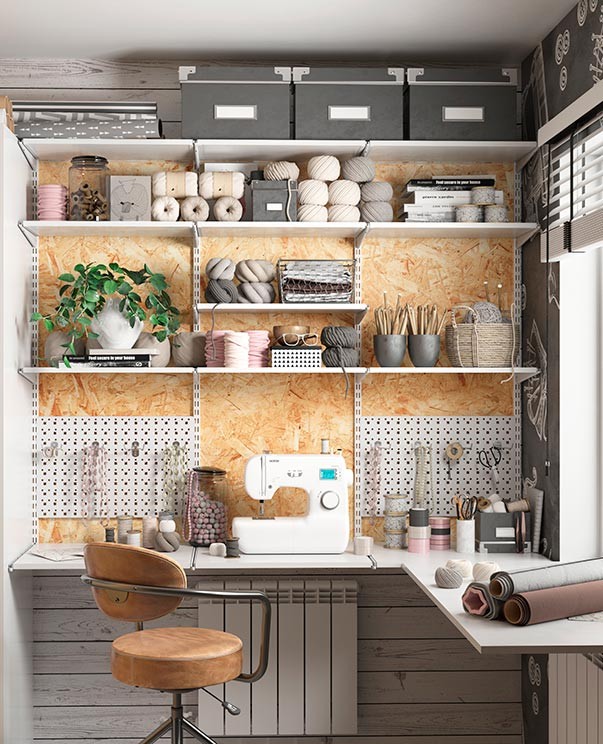 Гардеробная система Практик Home Мастерская 1 купить в Туле