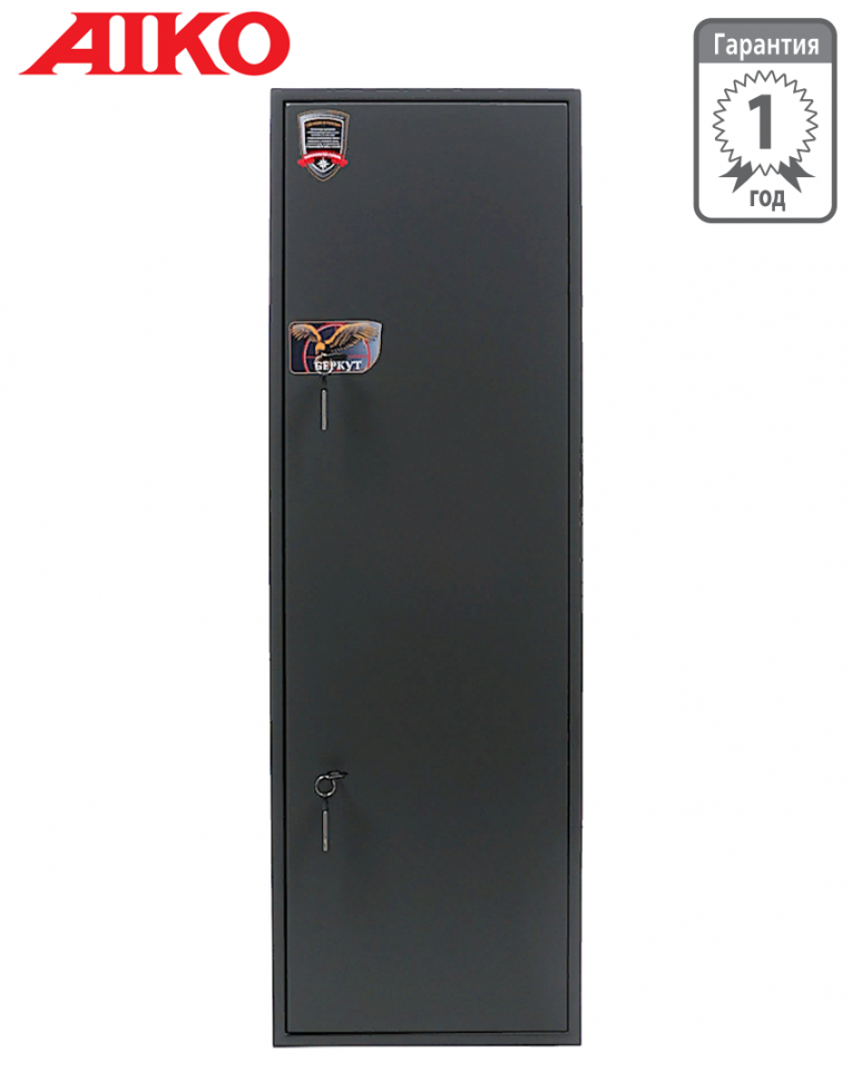 Оружейный сейф Aiko Беркут купить в Туле