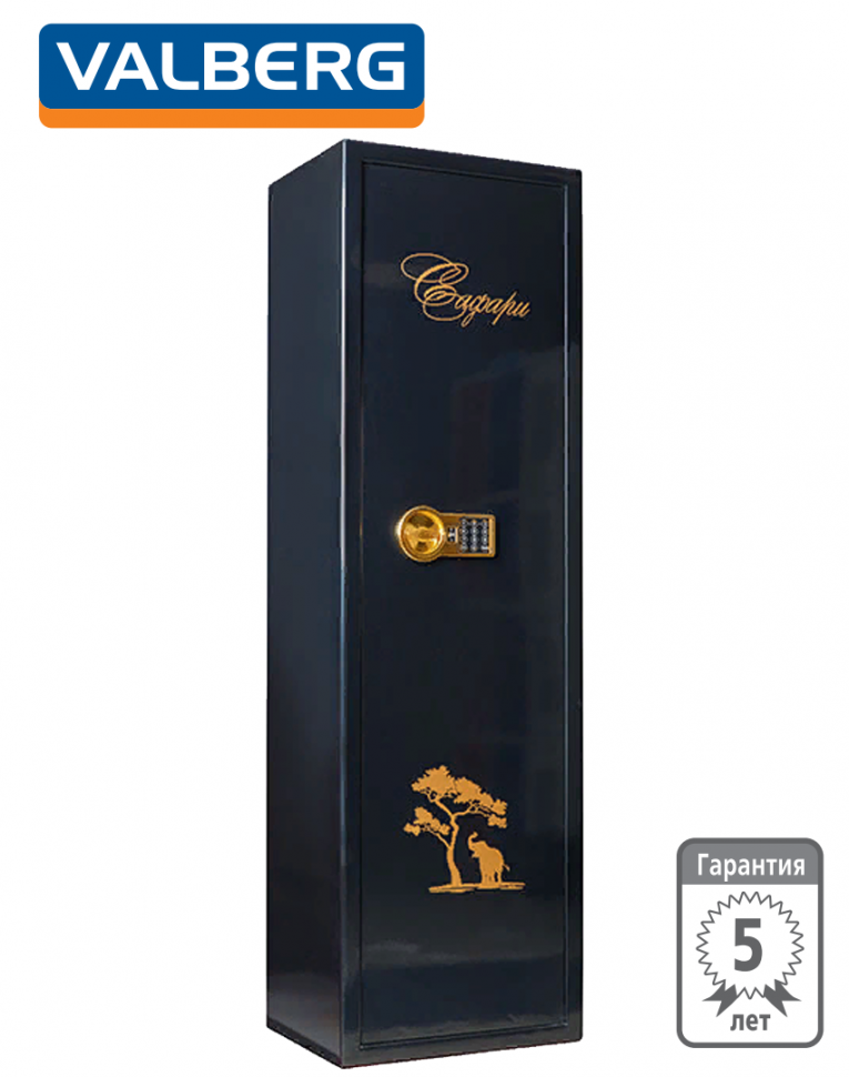 Оружейный сейф Сафари EL GOLD (черный) купить в Туле
