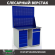 Верстак Profi WT120.WD5/WD2.020 купить в Туле