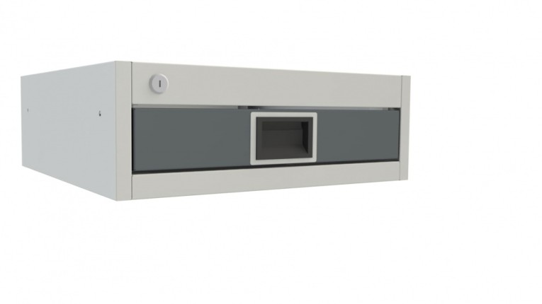 Ящик подвесной SMART-1 купить в Туле