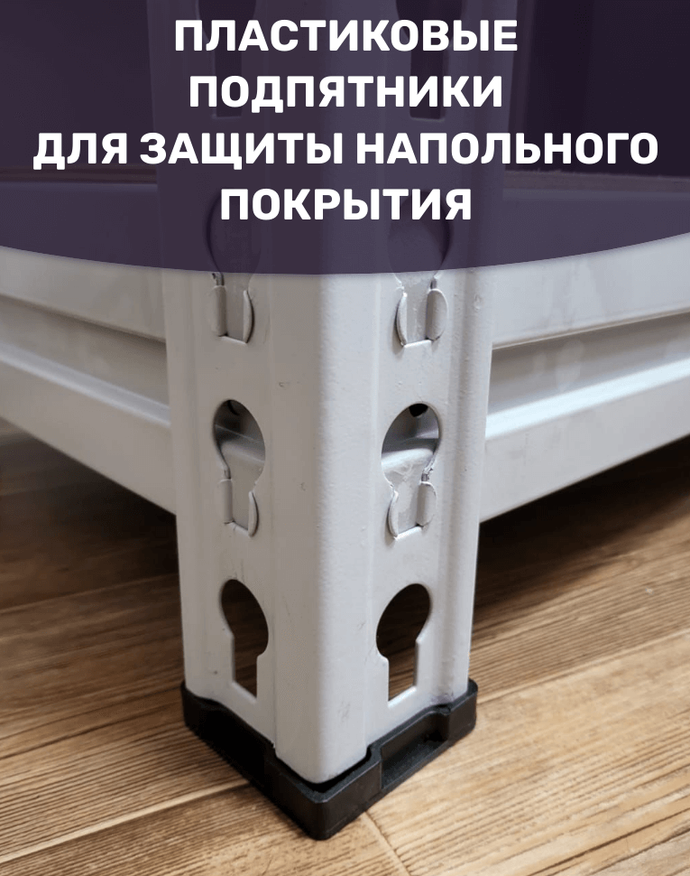 Стеллаж металлический МС-Т 2500х1820х760 3 полки купить в Туле