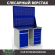 Верстак Profi WT120.WD2/WD5.020 купить в Туле